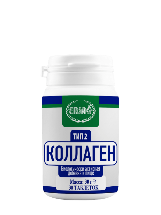 КОЛЛАГЕН 2 ТИПА В ТАБЛЕТИРОВАННОЙ ФОРМЕ