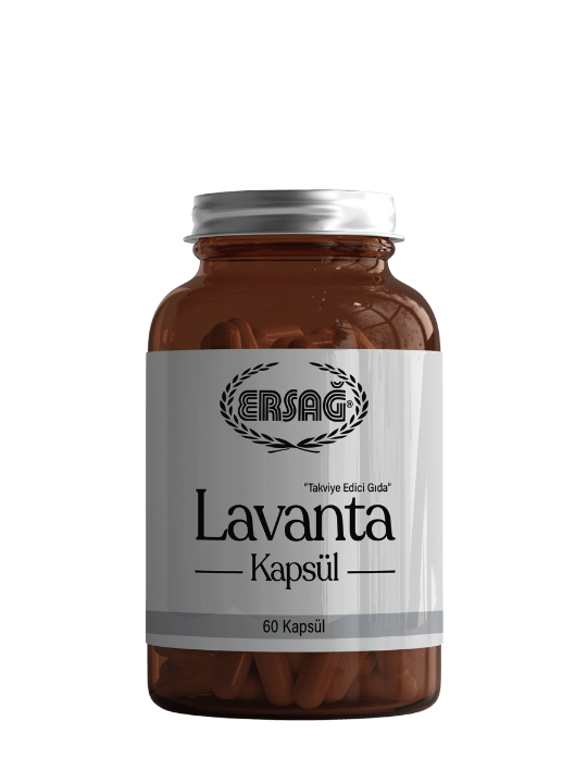 ЛАВАНДА КАПСУЛЫ