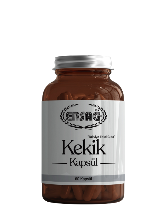 ТИМЬЯН КАПСУЛЫ